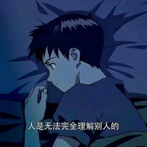 等 雨 停 （Prod.by BENDER）
