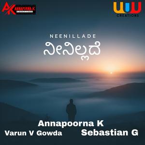 Neenillada