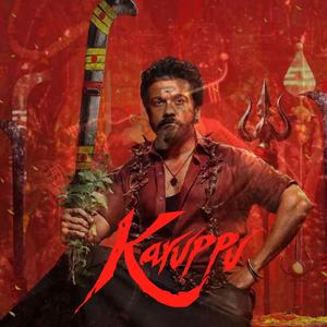 Karuppuu Bgm