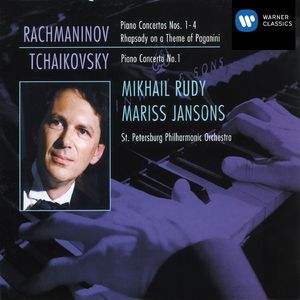 Piano Concerto No. 3 in D Minor, Op. 30:I. Allegro ma non tanto