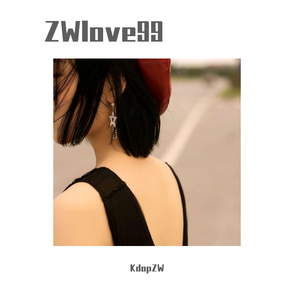 Cherush youmore[Paod.AstroSoul&BFCat]