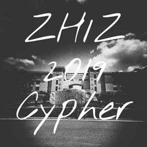 珠海一中 2019 Cypher