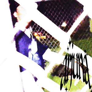 dugout (feat. 1sloan)