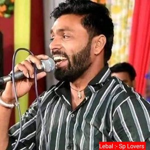 Ton Kunsu Mohabat Kar Li Manraj Deewana