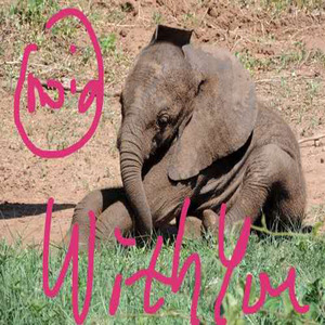 With You (Prod.NOIA)