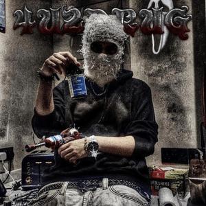 DISMEMBERED (feat. SACRED)