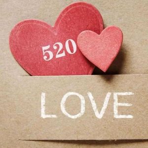520（prod by Lv9）
