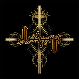 Trimurti. AS3 No. 1 (Brahama)