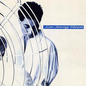 이 노래 당신께