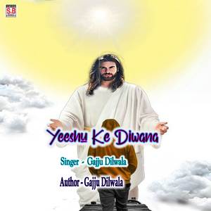 Yeeshu Ke Diwana
