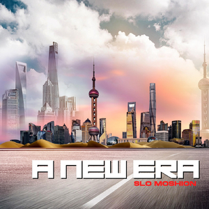 With a Kiss (feat. Honey-B-Sweet)