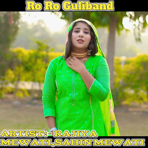 Ro Ro Guliband (Original)
