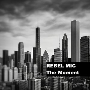 Concrete Jungle Blues