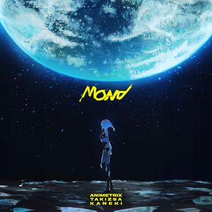 Mond (Cyberpunk: Edgerunners)