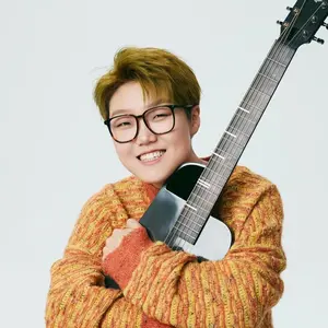 沦陷 (DJ苏天伦版)