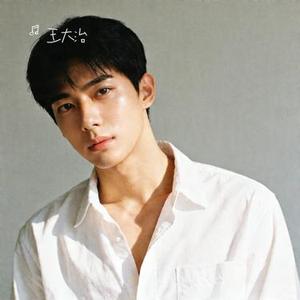 请先说你好 (Cover 贺一航)