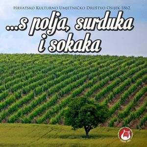 Ej, Pudarice Ne Pudare Grođže