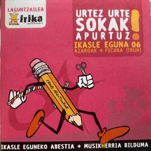Urtez Urte Tantaz Tanta (Amaiur 2006. Ikasle Abertzaleak) (feat. Igon Olaguenaga, Eriz Perez, Gorka Txamorro, Lander Perez & Eneko Barberena) (Kike Mora Remix)