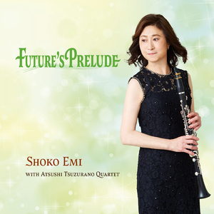 クラリネット協奏曲 KV622 第三楽章 (Instrumental)