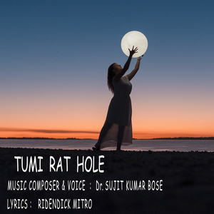 Tumi Rat Hole