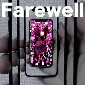 Farewell