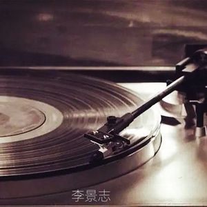 2012经典语录-MC李景志