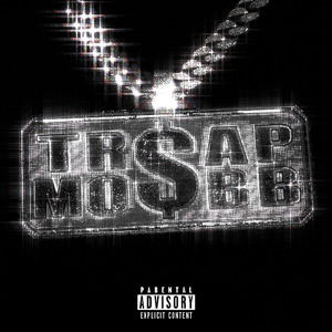 Pay Me All (feat. Damn2lie, Grizz2K, Elsavage24 & Guwapkidd East)