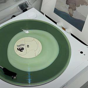 悔信 (prod by farso)