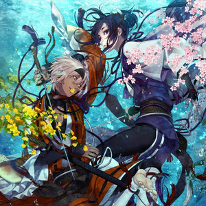 「面影草（オモカゲソウ）」