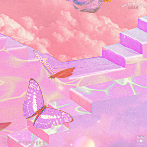 나는 내가 무딘 사람이었으면 좋겠어 (Song by 변하림)