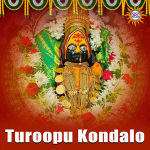 Turoopu Kondalo