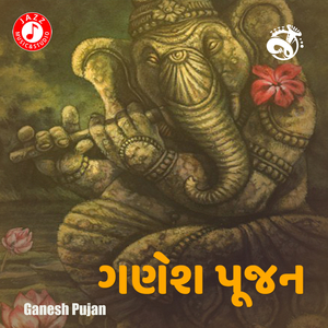 Ganesh Pujan