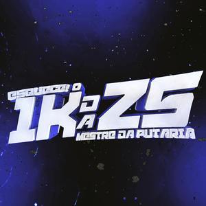 Montagem-Guitar Hero