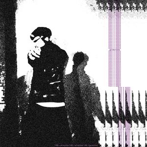 Primrose (feat. appo)