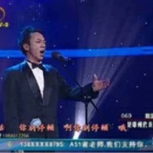 踏歌起舞送吉祥 伴奏