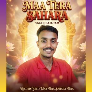Maa Tera Sahara