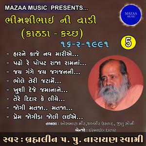 Tere Didar Ke Liye (Live)