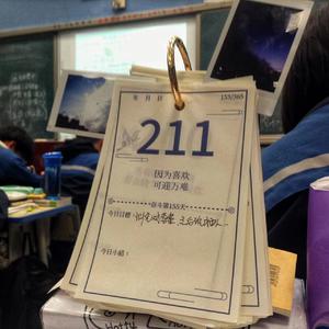 ZDW（Prod. KeyWay x SephGotTheWaves）