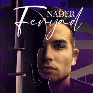 Feryad