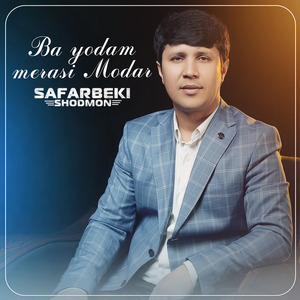 Ba yodam merasi Modar