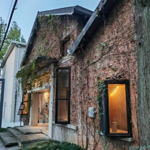 剪下一片月光(民谣摇滚)