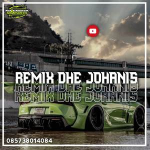 DJ SE BAE REMIX