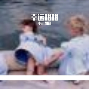 日复一日铸就强者之路