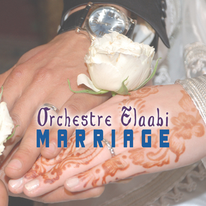 Slat wslam aala nbi laarbi