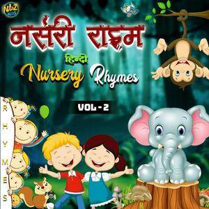 Aalu Baingan (feat. Farmani Naaz)