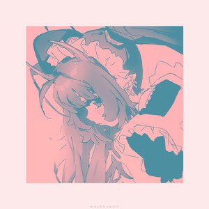 fuwa