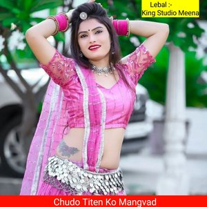 Chudo Titen Ko Mangva D