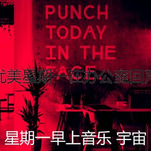 有趣在职的情怀