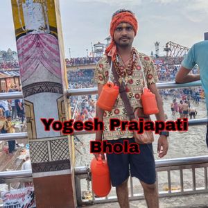 Yogesh Prajapati Bhola