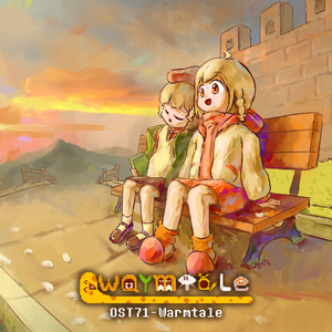 Warmtale